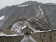 Мощна и сурова великая китайская стена. Е. В. Денисов