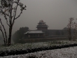 Первый снег Пекина. З. С. Грицюс