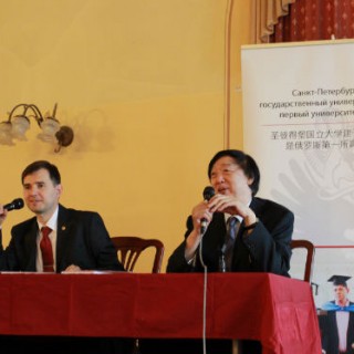 Заместитель председателя КНР Ли Юаньчао в СПбГУ
