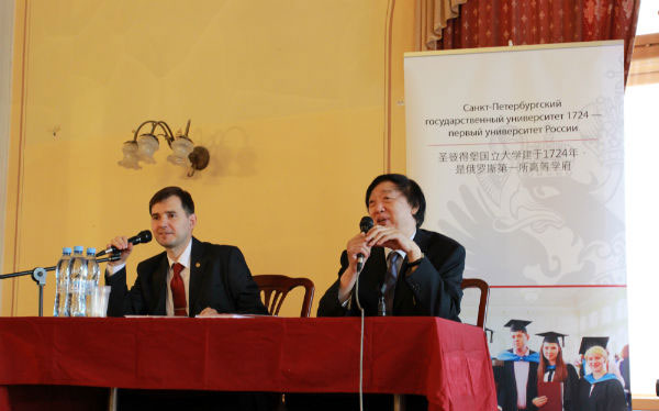 Заместитель председателя КНР Ли Юаньчао в СПбГУ